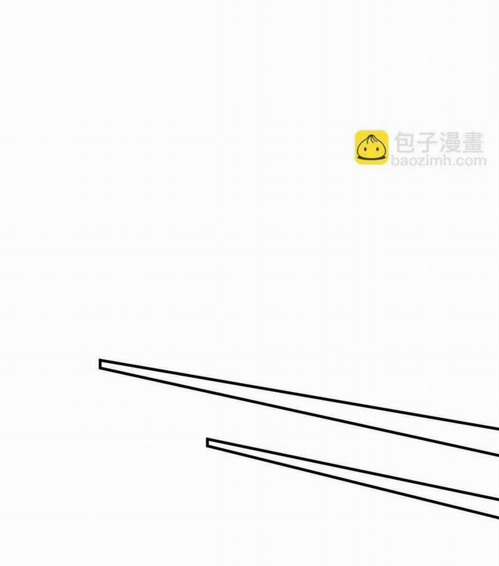 manhwax10.com - Truyện Manhwa Bạn Trai Mãnh Hổ Của Hắn Chương 41 Trang 41