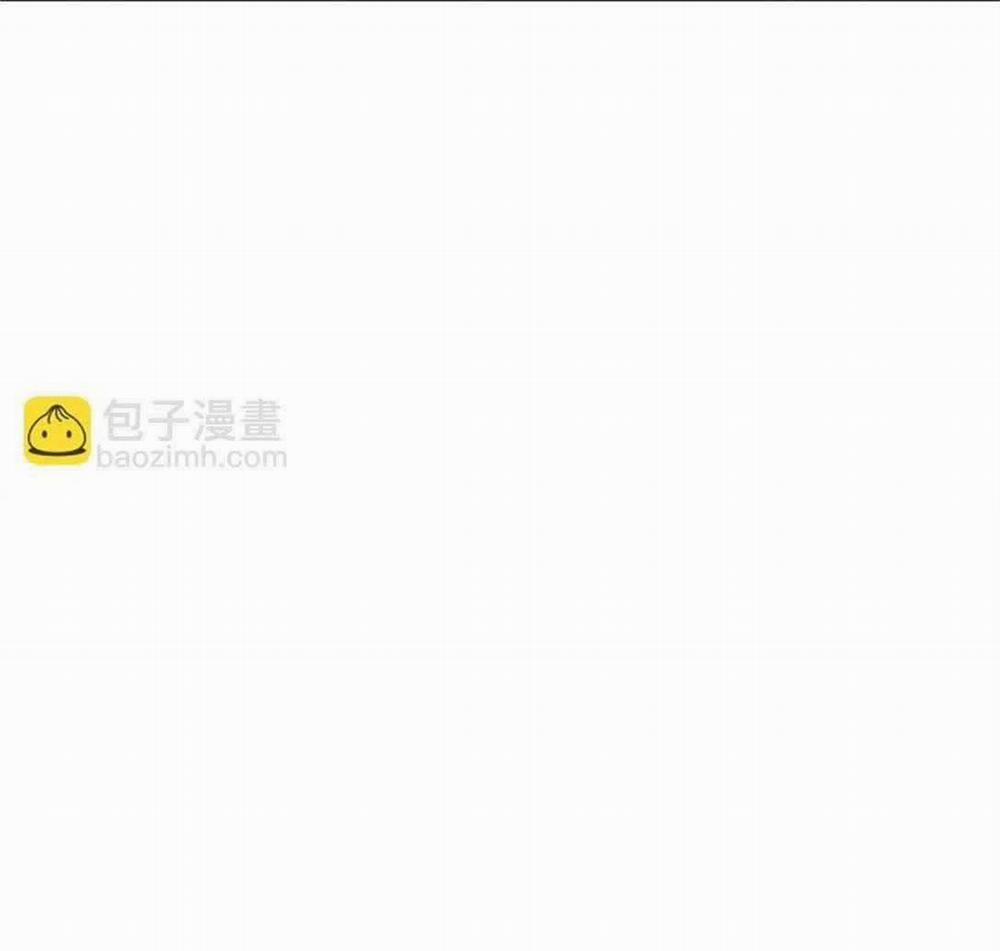 manhwax10.com - Truyện Manhwa Bạn Trai Mãnh Hổ Của Hắn Chương 41 Trang 51
