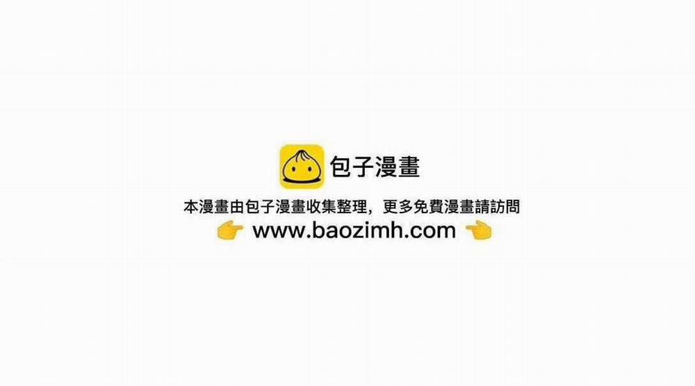 manhwax10.com - Truyện Manhwa Bạn Trai Mãnh Hổ Của Hắn Chương 41 Trang 68