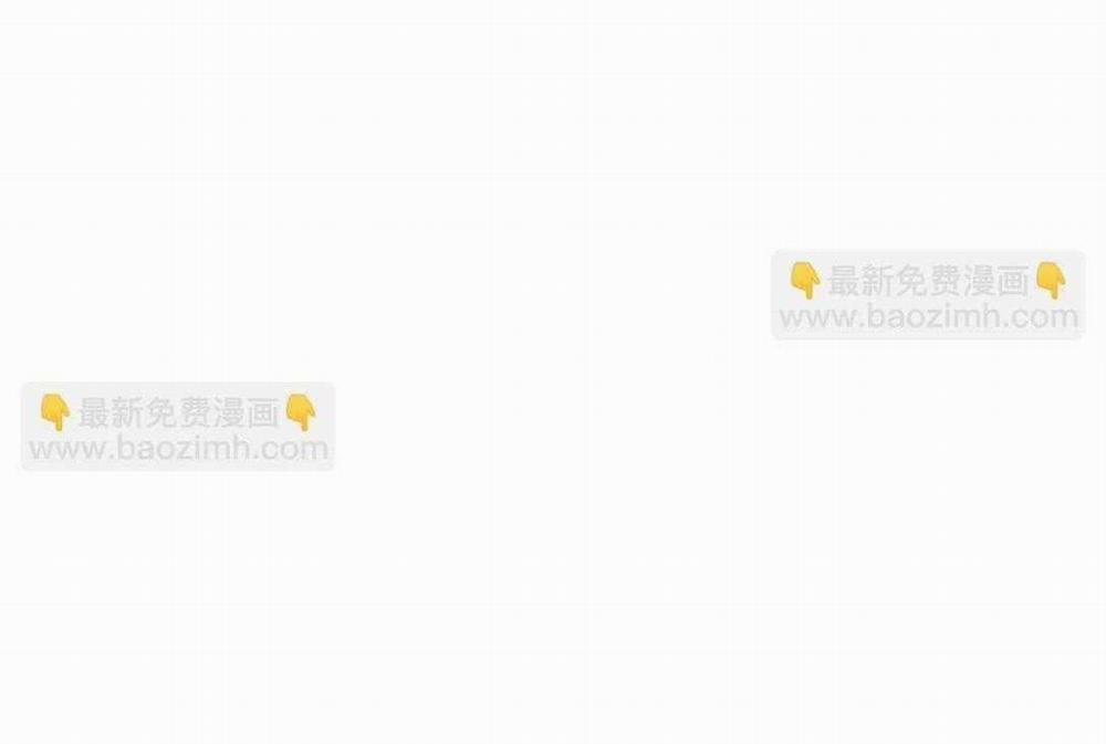 manhwax10.com - Truyện Manhwa Bạn Trai Mãnh Hổ Của Hắn Chương 41 Trang 79