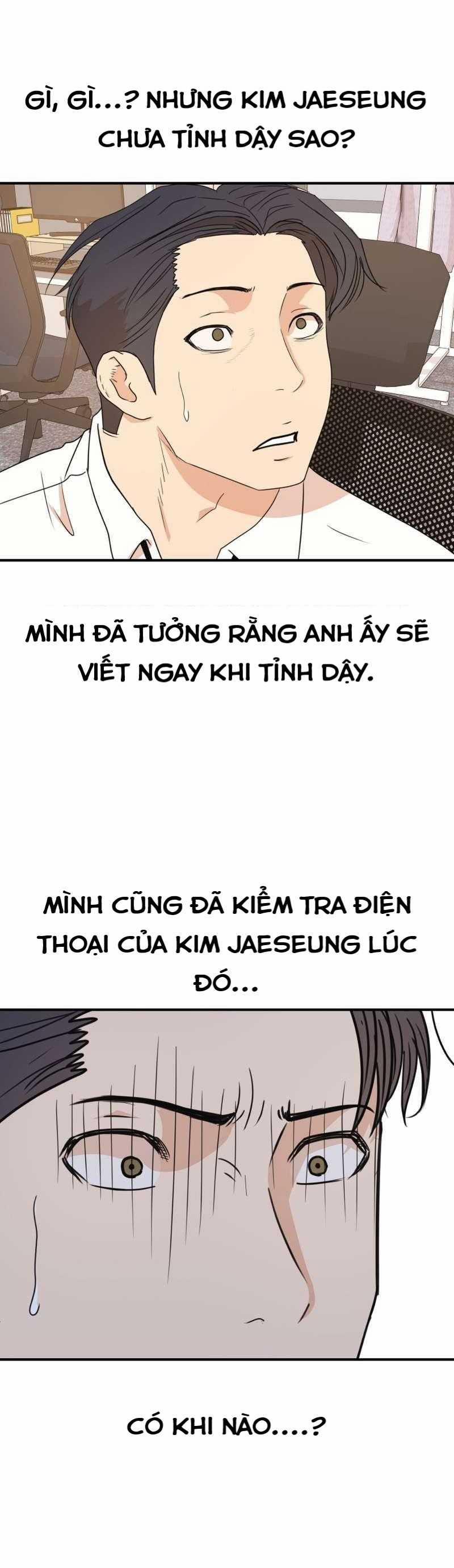 manhwax10.com - Truyện Manhwa Bạn Trai Vệ Sĩ Chương 118 Trang 3