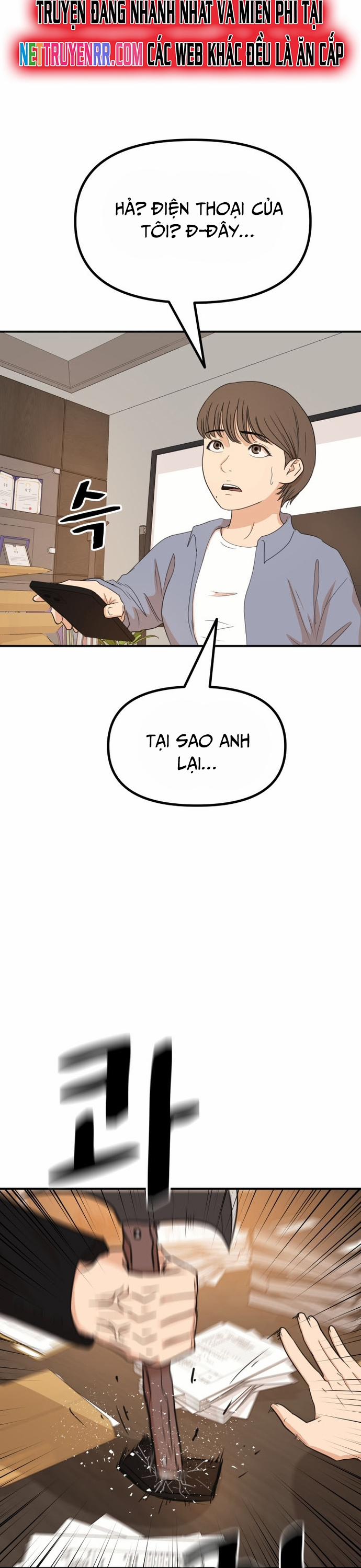 manhwax10.com - Truyện Manhwa Bạn Trai Vệ Sĩ Chương 140 Trang 13