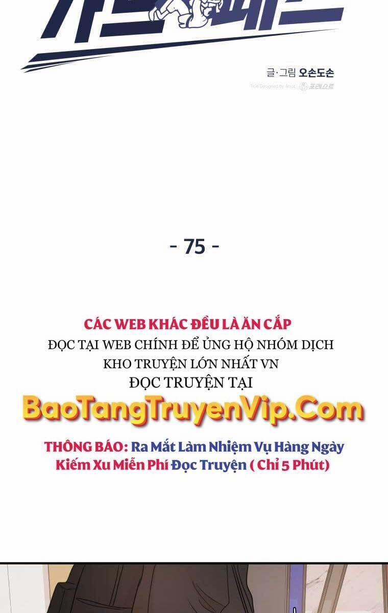 manhwax10.com - Truyện Manhwa Bạn Trai Vệ Sĩ Chương 75 Trang 56