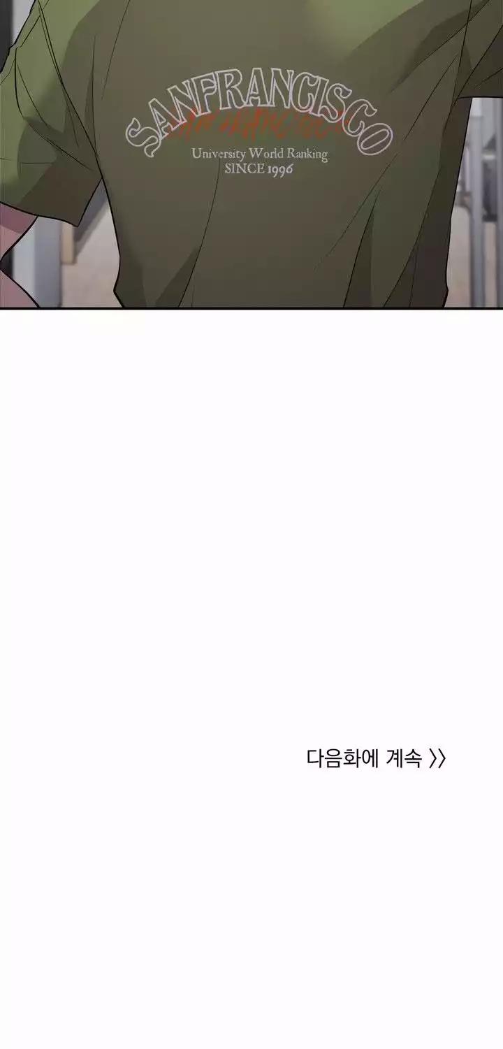 manhwax10.com - Truyện Manhwa Bánh Quy Tình Yêu Tan Chảy Chương 27 Trang 59