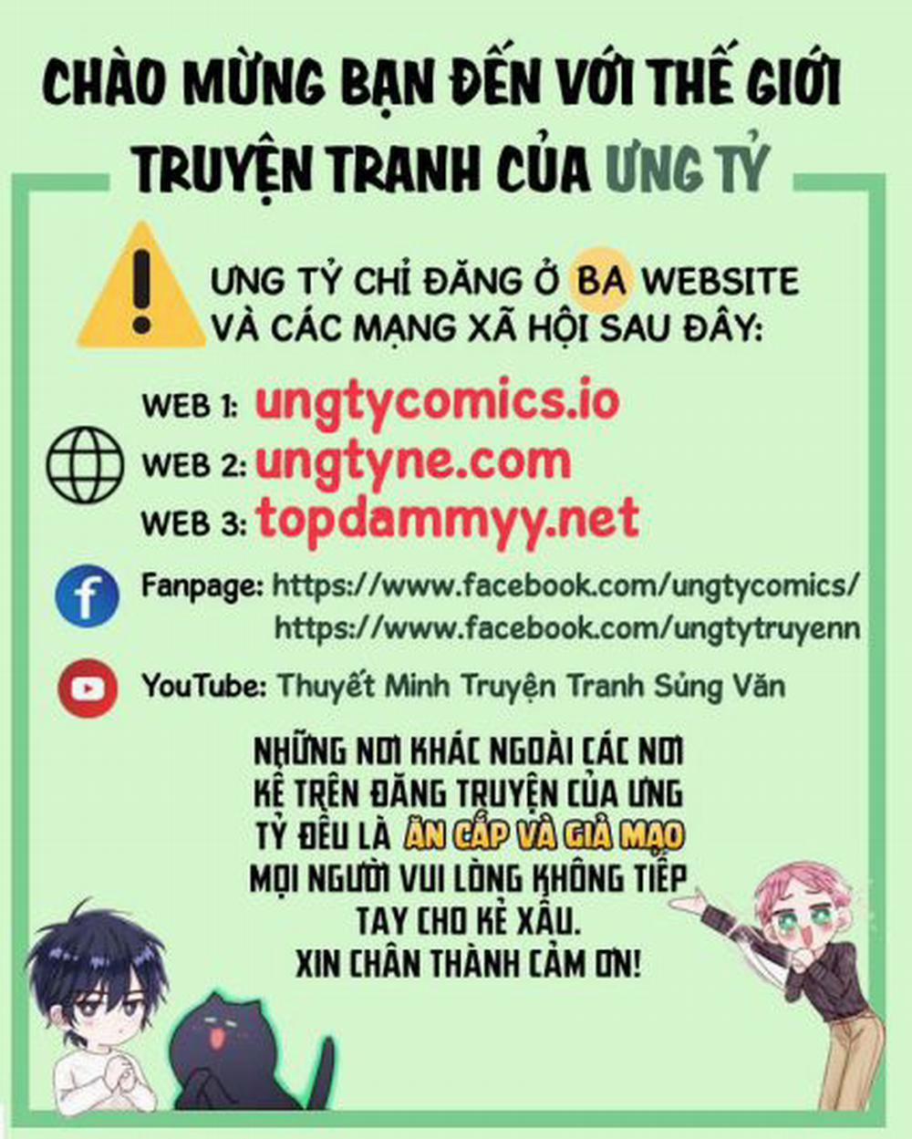 manhwax10.com - Truyện Manhwa Báo Cáo Thanh Xuân 1995 Chương 1 Trang 1