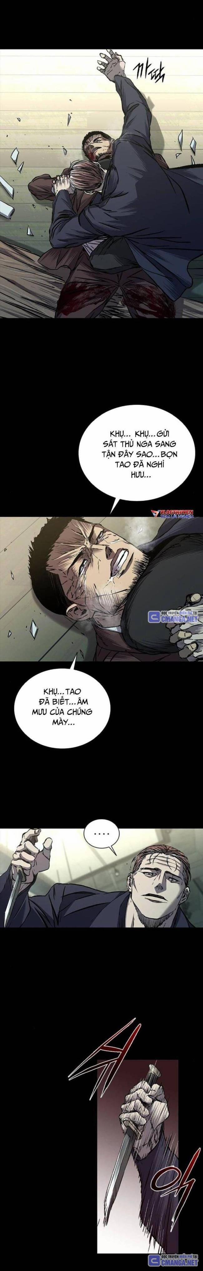 manhwax10.com - Truyện Manhwa Báo Thù 2: Vạn Nhân Chi Thượng Chương 61 Trang 25