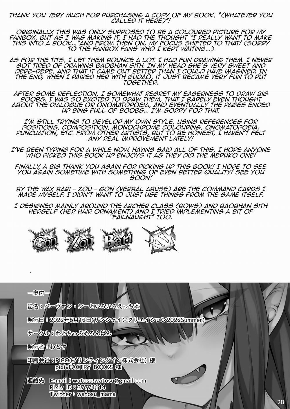 manhwax10.com - Truyện Manhwa Baobhan Sith dâm đãng. (Fate/Grand Order) Chương Oneshot Trang 28