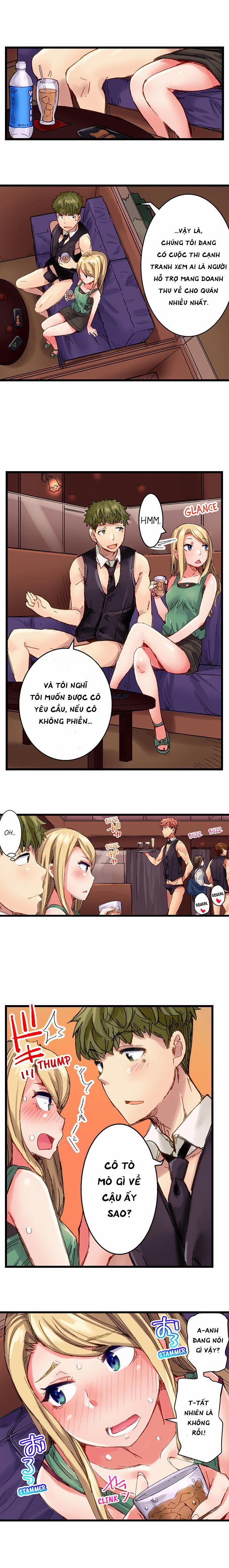 manhwax10.com - Truyện Manhwa Bar cặc ! Phục vụ các quý cô ~ Chương 23 0 Trang 3