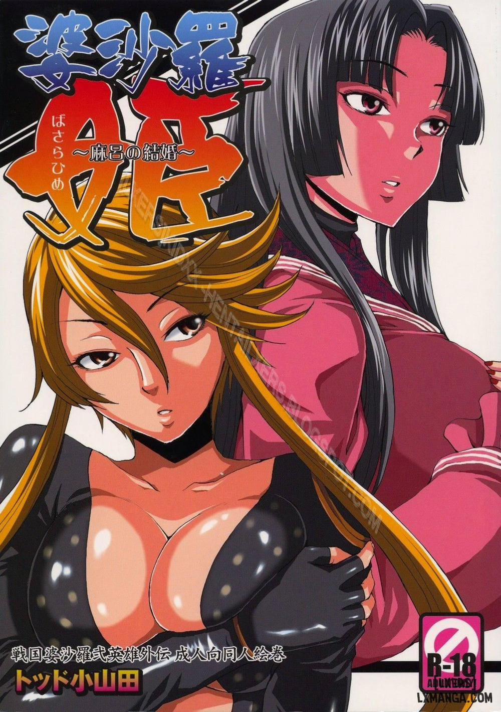 manhwax10.com - Truyện Manhwa Basara Hime Chương Oneshot Trang 1