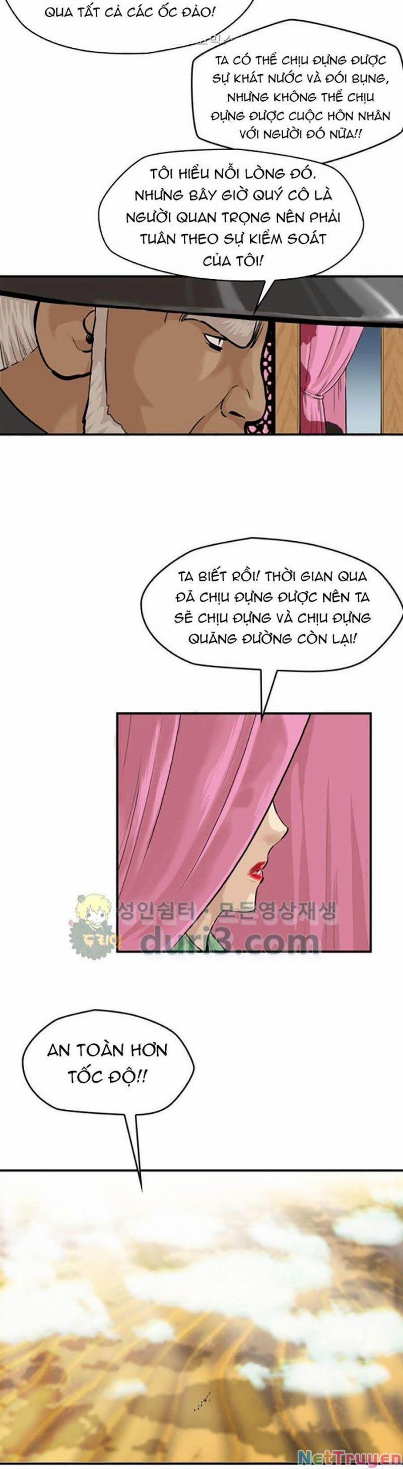 manhwax10.com - Truyện Manhwa Bất Bại Quyền Ma Chương 161 Trang 11