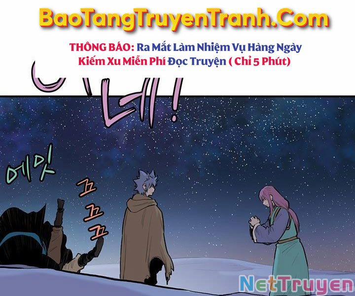 manhwax10.com - Truyện Manhwa Bất Bại Quyền Ma Chương 182 Trang 67