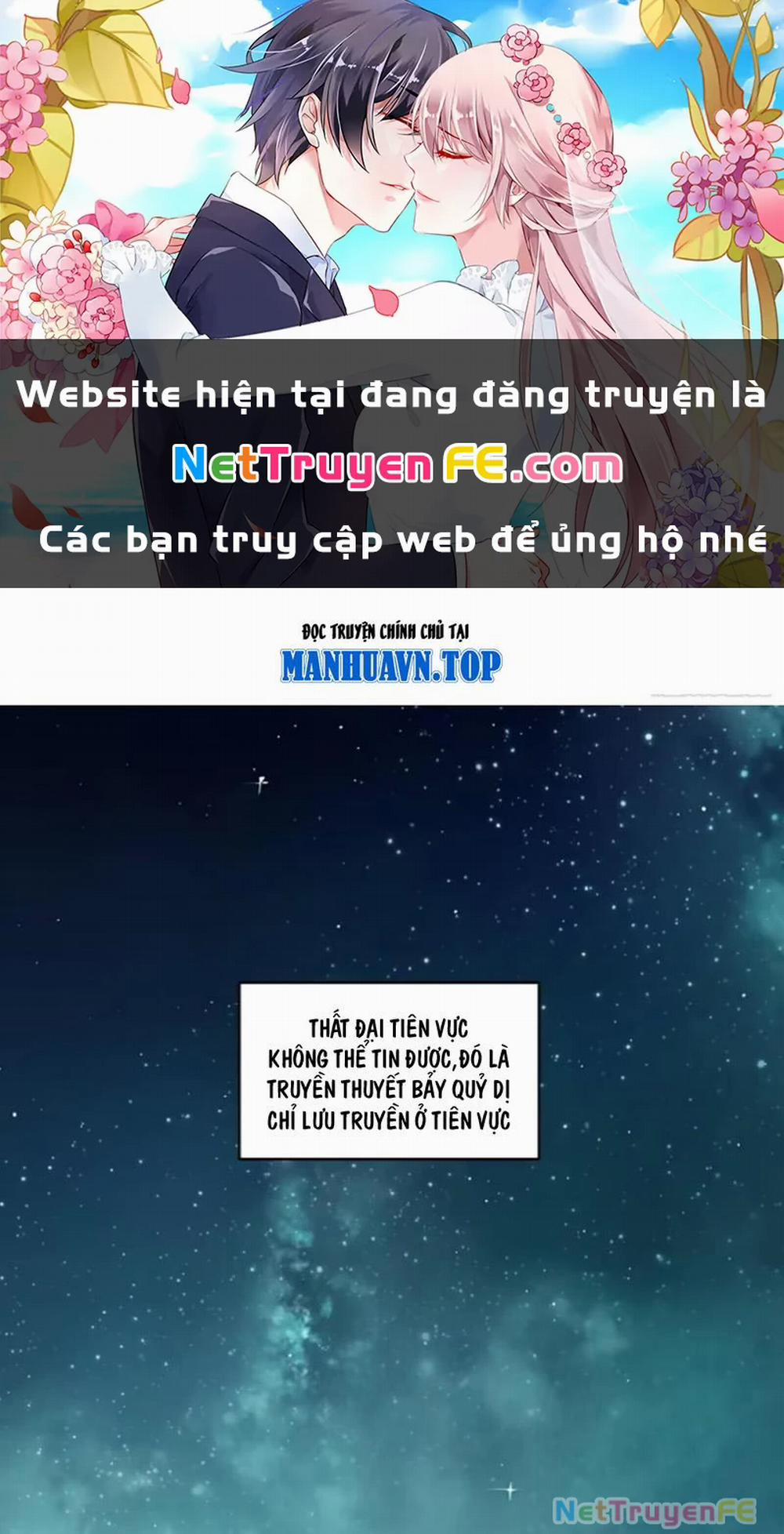 manhwax10.com - Truyện Manhwa Bắt Đầu Đánh Dấu Hoang Cổ Thánh Thể Chương 69 Trang 1