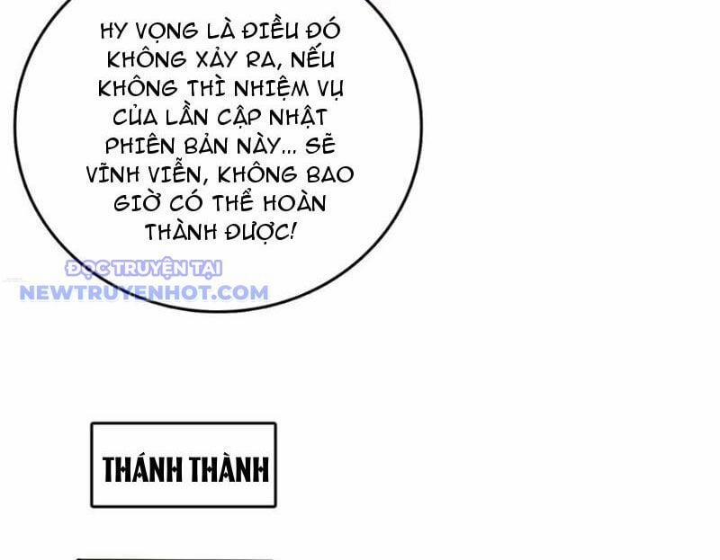 manhwax10.com - Truyện Manhwa Bắt Đầu Kế Nhiệm Boss Hắc Long, Ta Vô Địch Chương 50 Trang 19