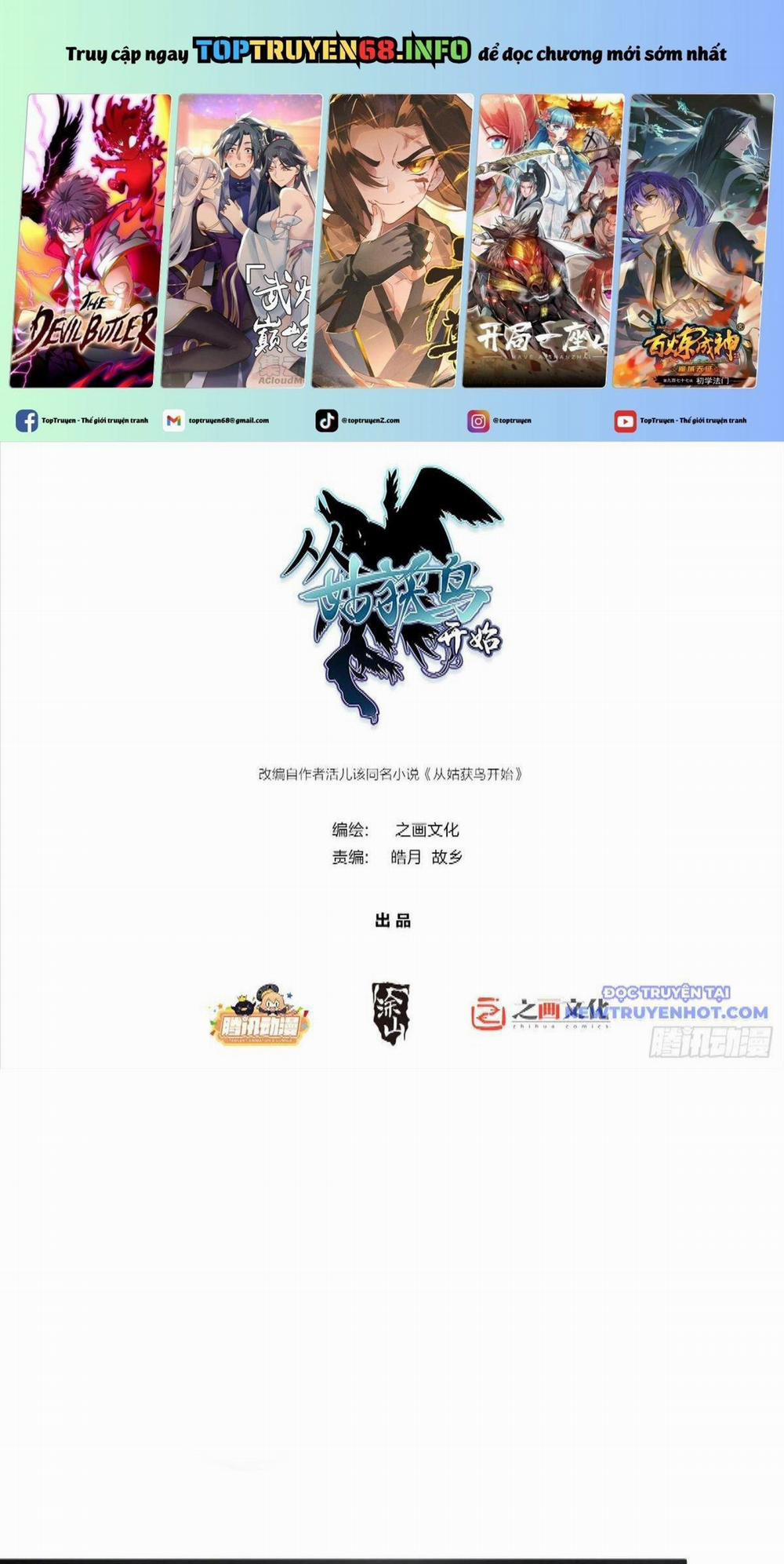 manhwax10.com - Truyện Manhwa Bắt Đầu Từ Cửu Đầu Điểu Chương 212 Trang 1