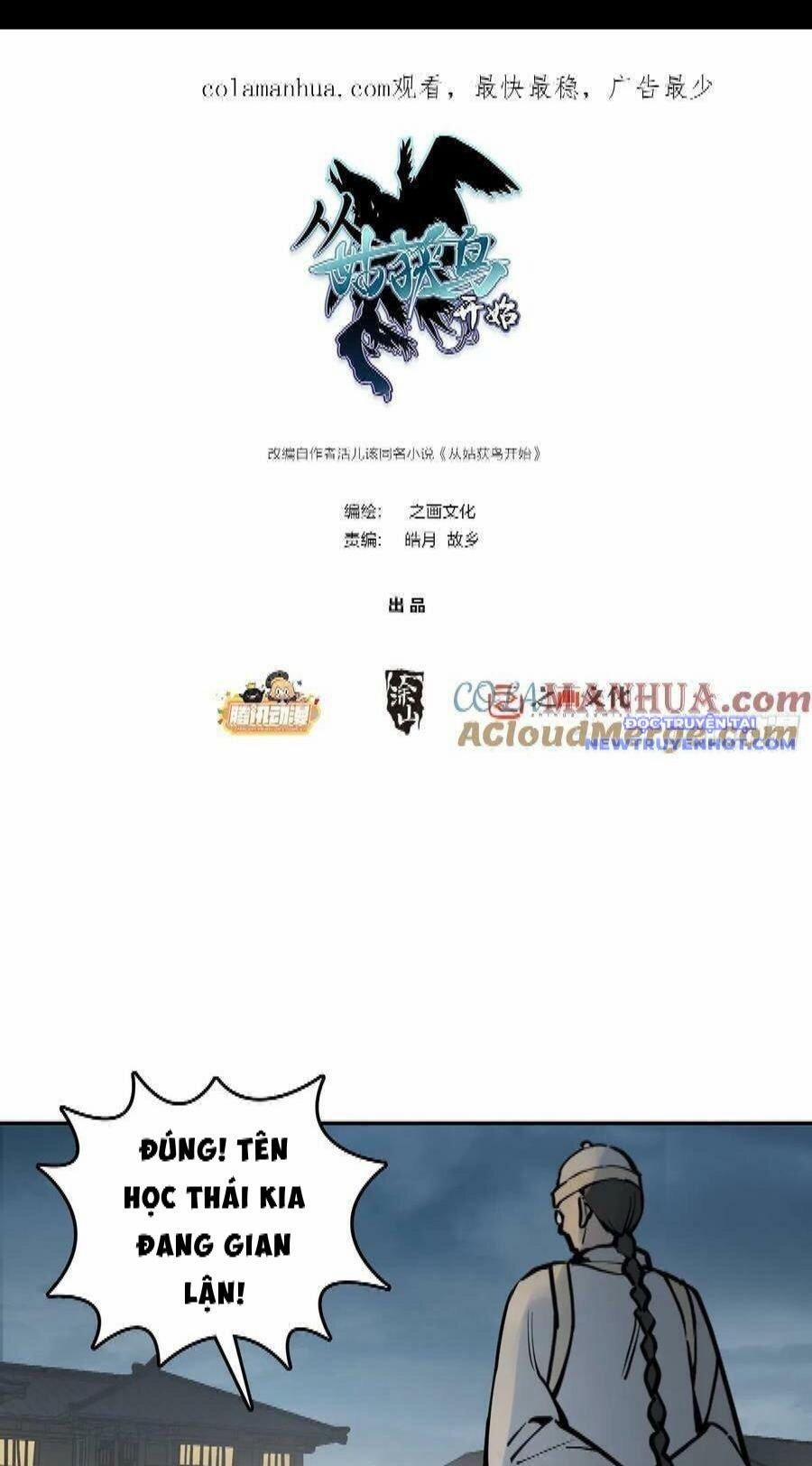 manhwax10.com - Truyện Manhwa Bắt Đầu Từ Cửu Đầu Điểu Chương 215 Trang 2