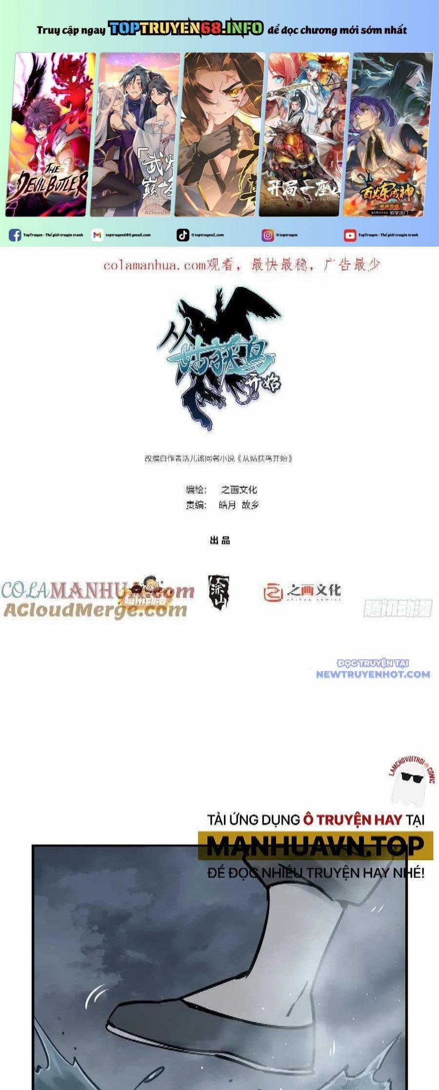 manhwax10.com - Truyện Manhwa Bắt Đầu Từ Cửu Đầu Điểu Chương 216 Trang 1