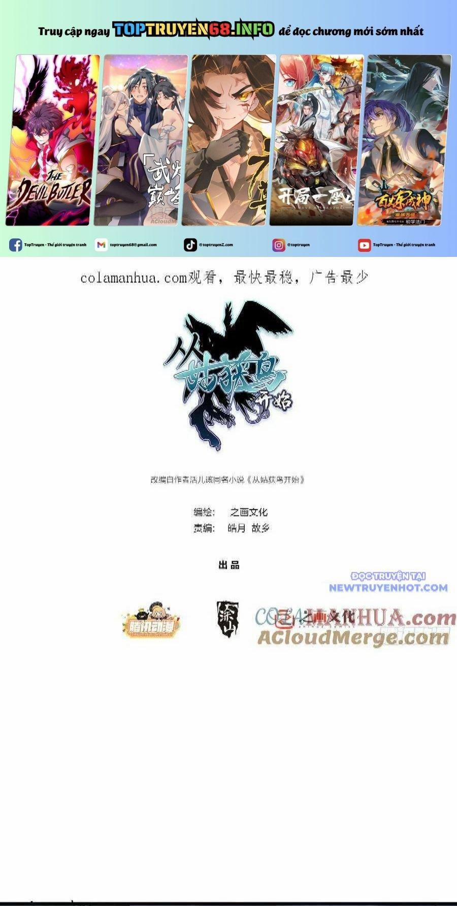 manhwax10.com - Truyện Manhwa Bắt Đầu Từ Cửu Đầu Điểu Chương 217 Trang 1