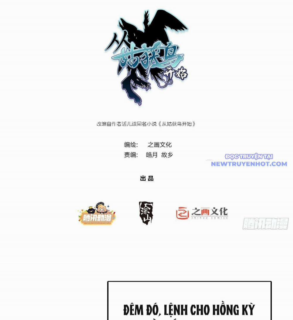 manhwax10.com - Truyện Manhwa Bắt Đầu Từ Cửu Đầu Điểu Chương 224 Trang 2
