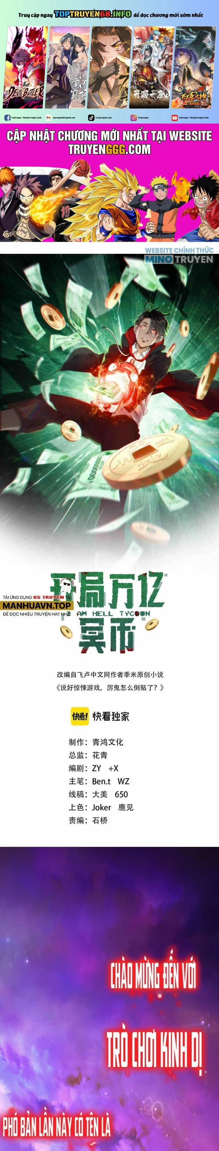 manhwax10.com - Truyện Manhwa Bắt Đầu Với Trăm Vạn Minh Tệ Chương 196 Trang 1