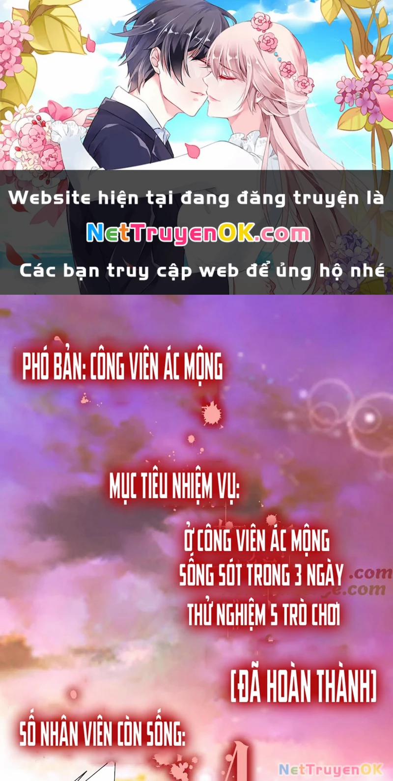 manhwax10.com - Truyện Manhwa Bắt Đầu Với Trăm Vạn Minh Tệ Chương 198 Trang 1