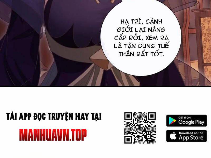 manhwax10.com - Truyện Manhwa Bắt Đầu Với Tuyệt Sắc Sư Tôn: Hệ Thống Tổng Cục Phản Cốt Chương 125 Trang 77