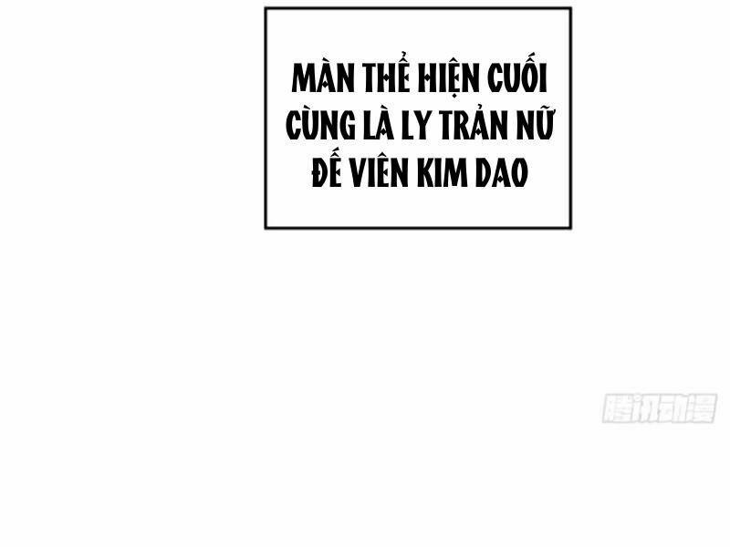 Bắt Đầu Với Tuyệt Sắc Sư Tôn: Hệ Thống Tổng Cục Phản Cốt Chương 82 Trang 117