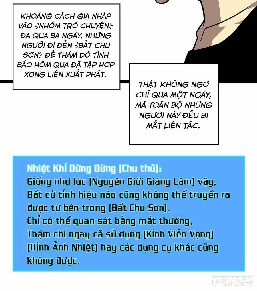 manhwax10.com - Truyện Manhwa Bắt Đầu Vùng Dậy Từ Việc Chơi Game Nghiêm Túc Chương 118 Trang 7