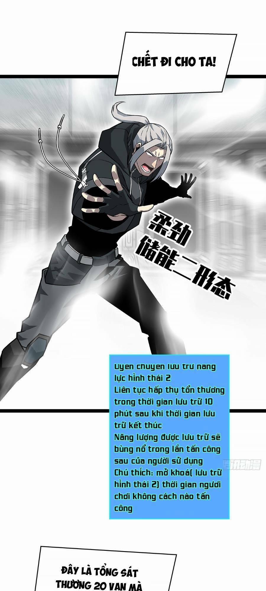 manhwax10.com - Truyện Manhwa Bắt Đầu Vùng Dậy Từ Việc Chơi Game Nghiêm Túc Chương 123 Trang 27