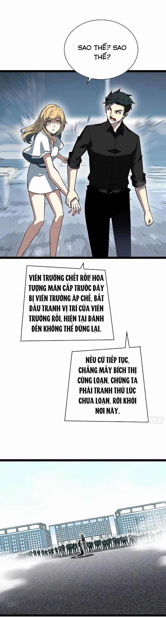 manhwax10.com - Truyện Manhwa Bắt Đầu Vùng Dậy Từ Việc Chơi Game Nghiêm Túc Chương 149 Trang 3