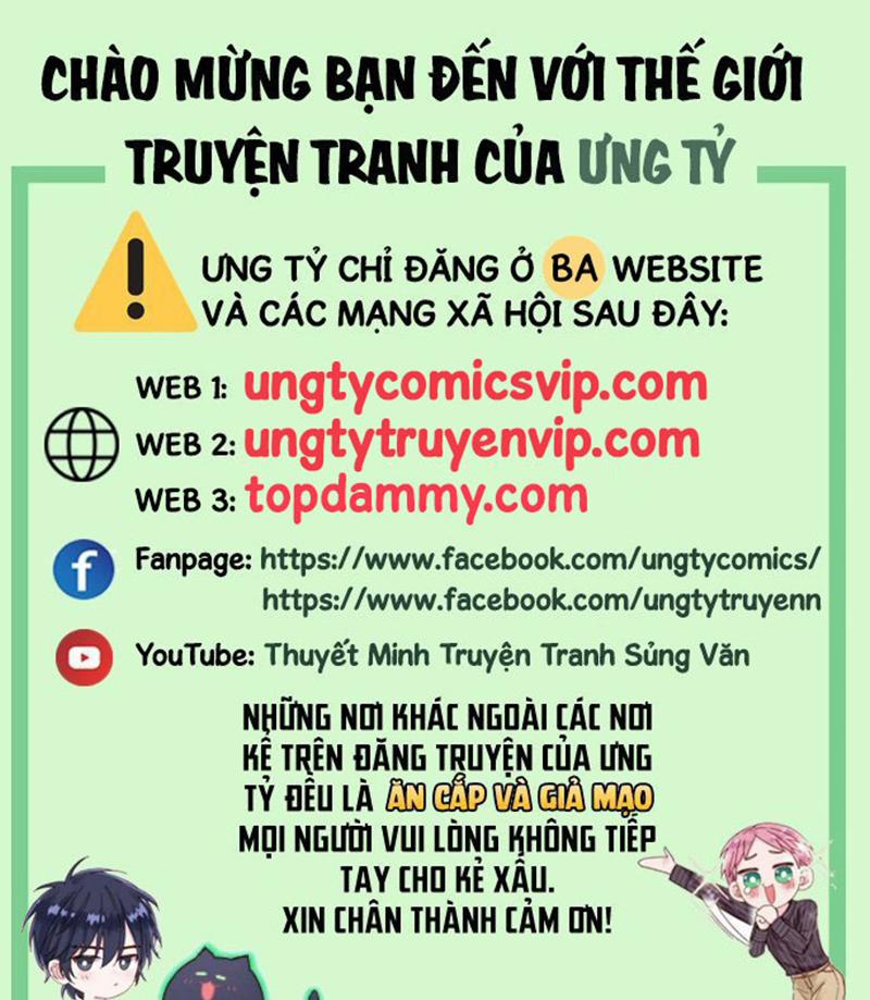 manhwax10.com - Truyện Manhwa Bất Lộ Thanh Sắc Chương 73 Trang 1