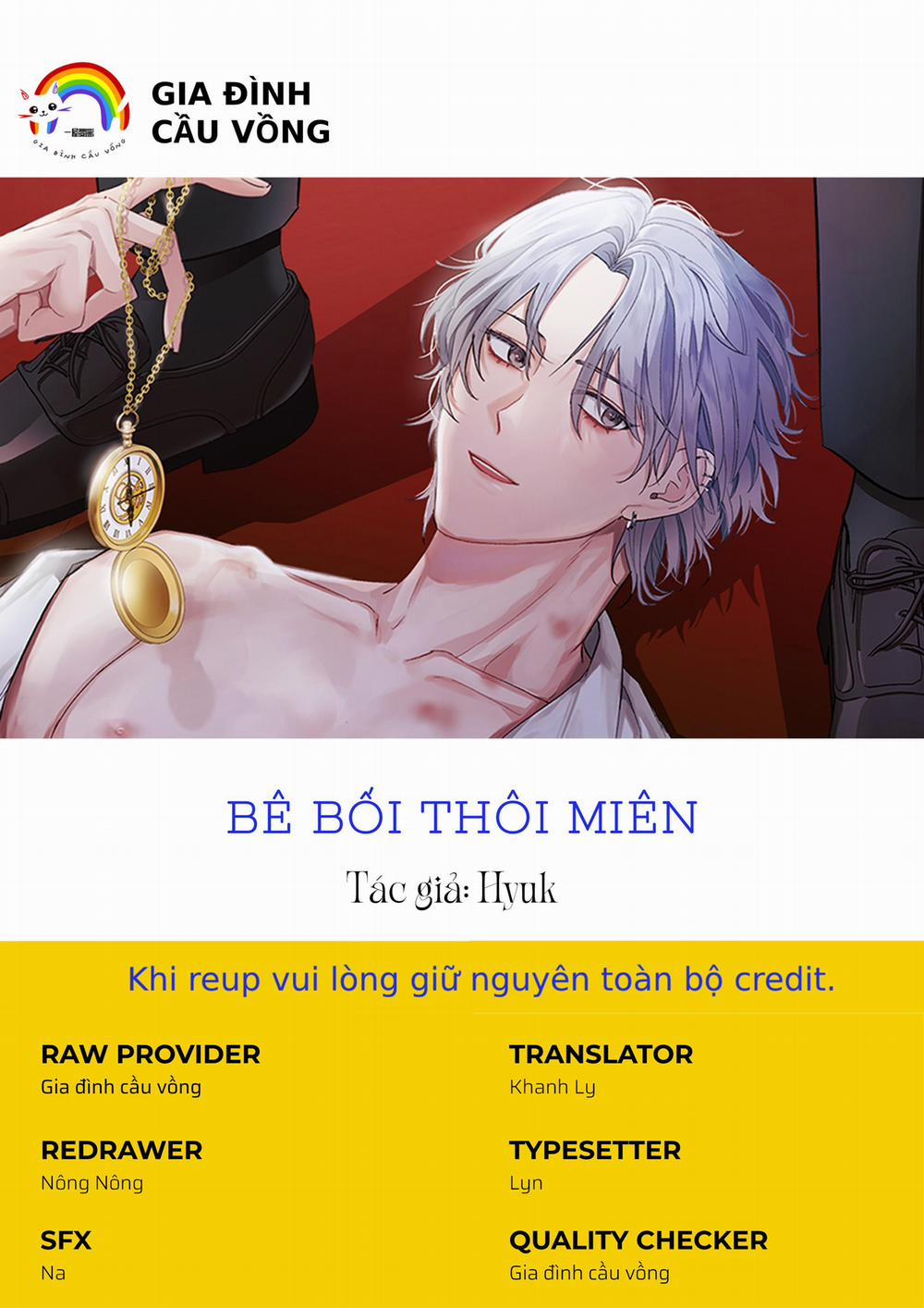 manhwax10.com - Truyện Manhwa BÊ BỐI THÔI MIÊN Chương 1 0 Trang 1