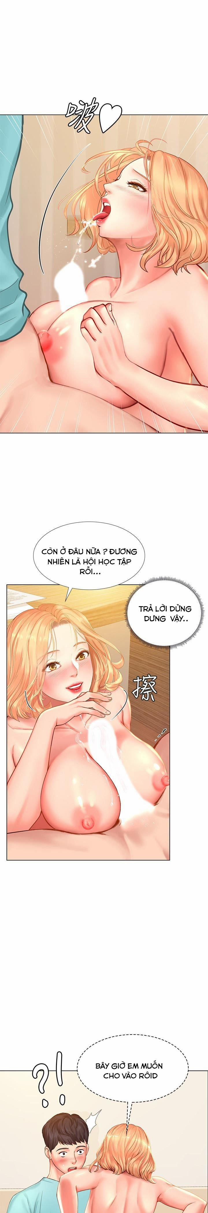 manhwax10.com - Truyện Manhwa Bể Bơi Ướt Át Chương 19 Trang 64