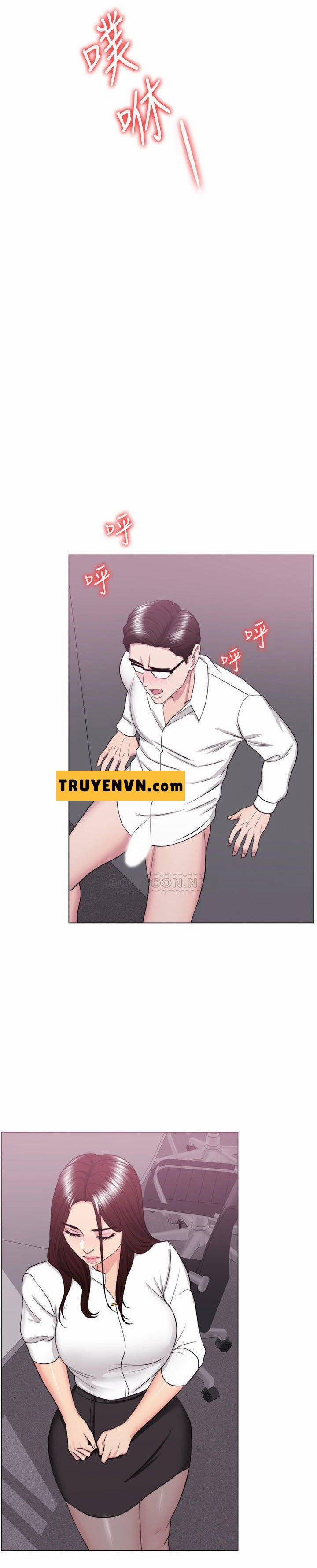 manhwax10.com - Truyện Manhwa Bể Bơi Ướt Át Chương 35 Trang 1