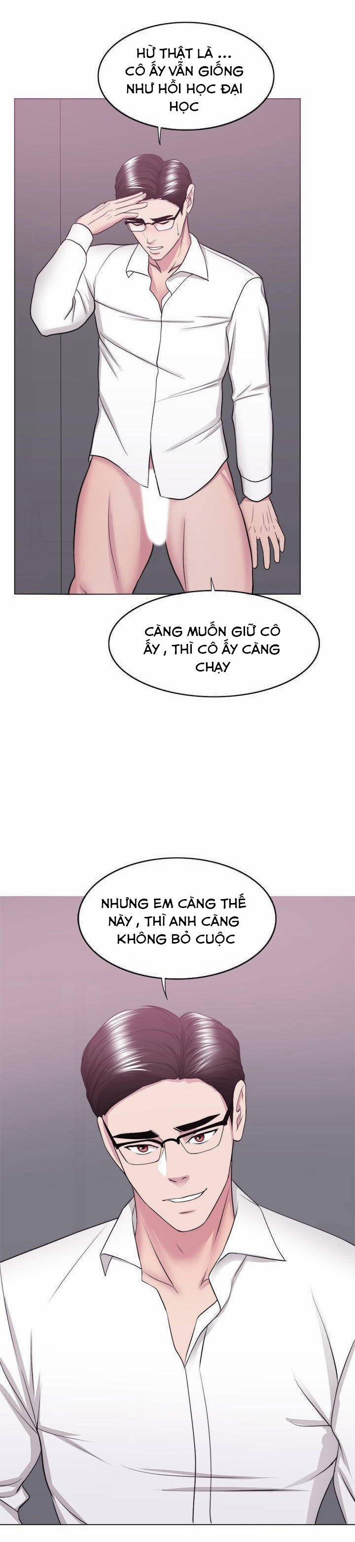 manhwax10.com - Truyện Manhwa Bể Bơi Ướt Át Chương 35 Trang 3