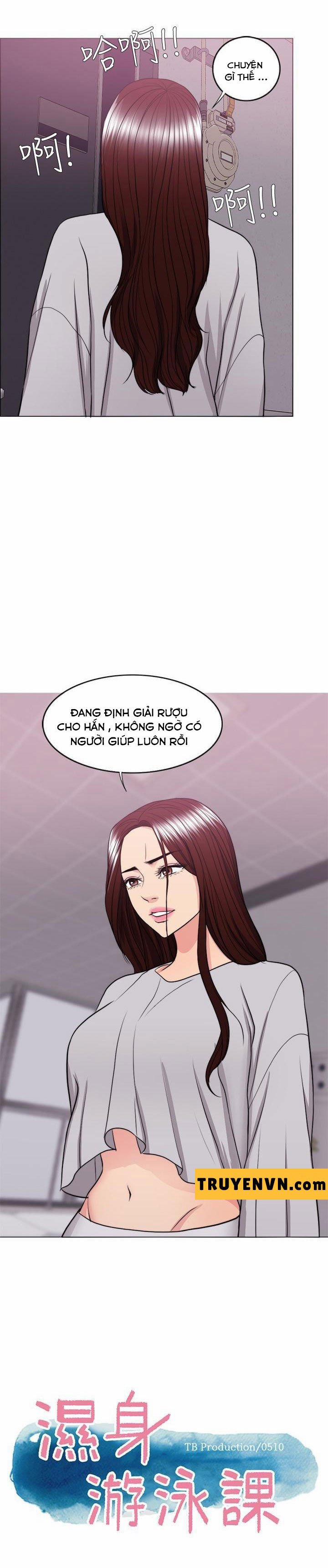 manhwax10.com - Truyện Manhwa Bể Bơi Ướt Át Chương 36 Trang 2