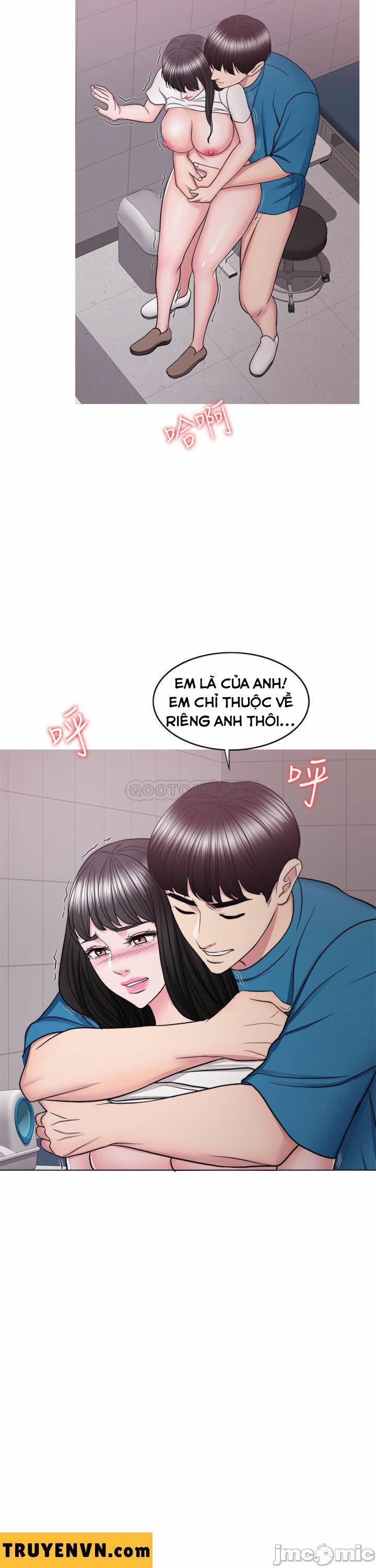 manhwax10.com - Truyện Manhwa Bể Bơi Ướt Át Chương 41 Trang 21