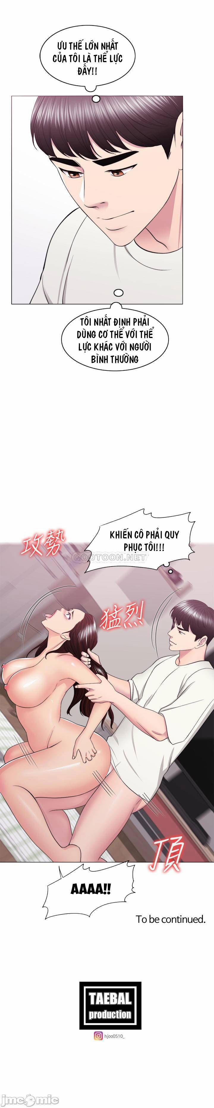 manhwax10.com - Truyện Manhwa Bể Bơi Ướt Át Chương 45 Trang 31