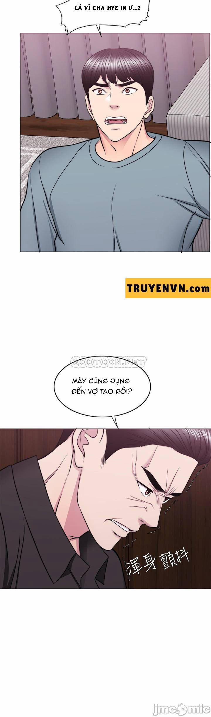 manhwax10.com - Truyện Manhwa Bể Bơi Ướt Át Chương 47 Trang 13