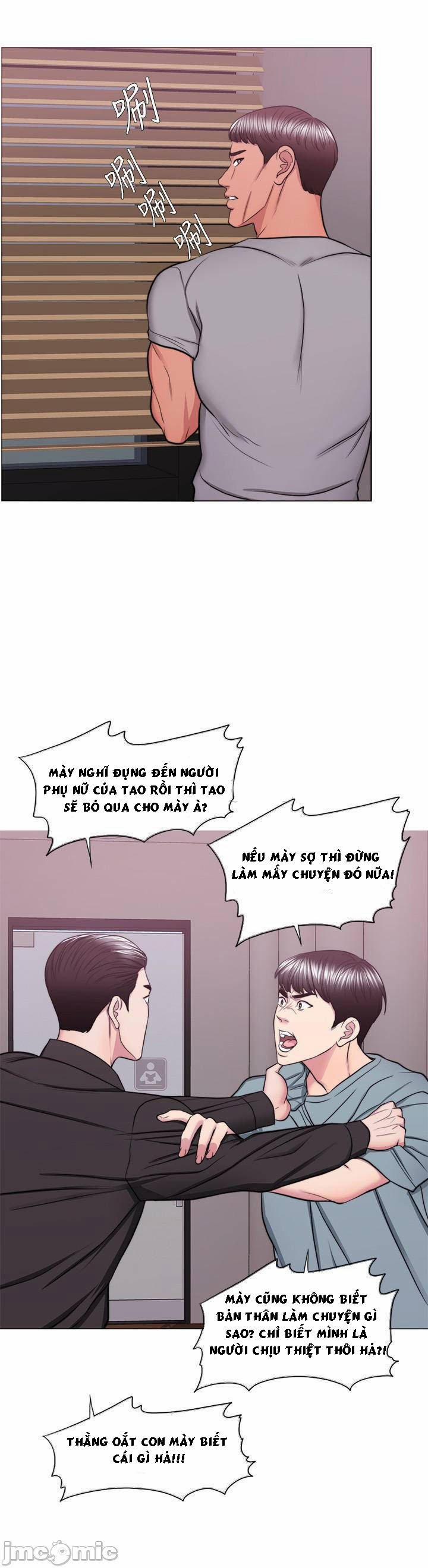 manhwax10.com - Truyện Manhwa Bể Bơi Ướt Át Chương 47 Trang 9