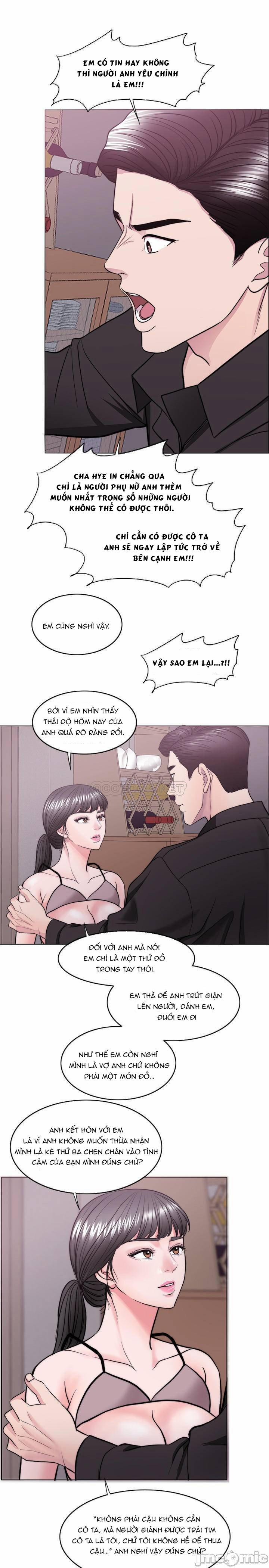 manhwax10.com - Truyện Manhwa Bể Bơi Ướt Át Chương 48 Trang 3