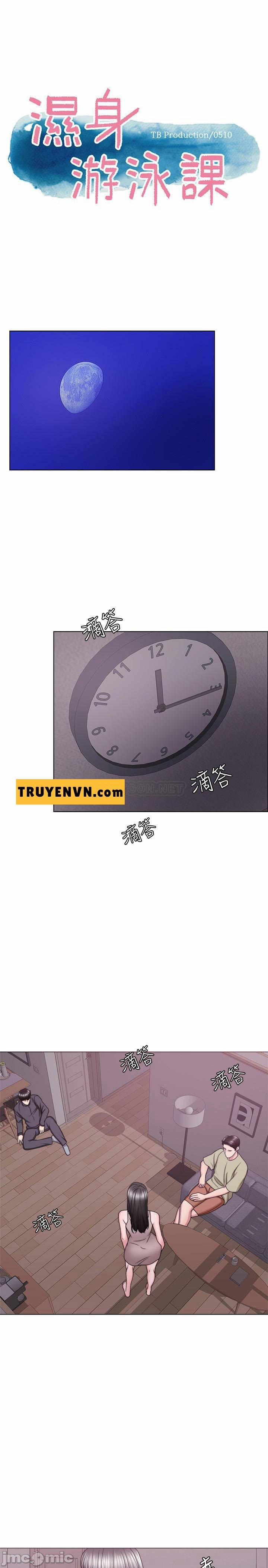 manhwax10.com - Truyện Manhwa Bể Bơi Ướt Át Chương 52 Trang 3