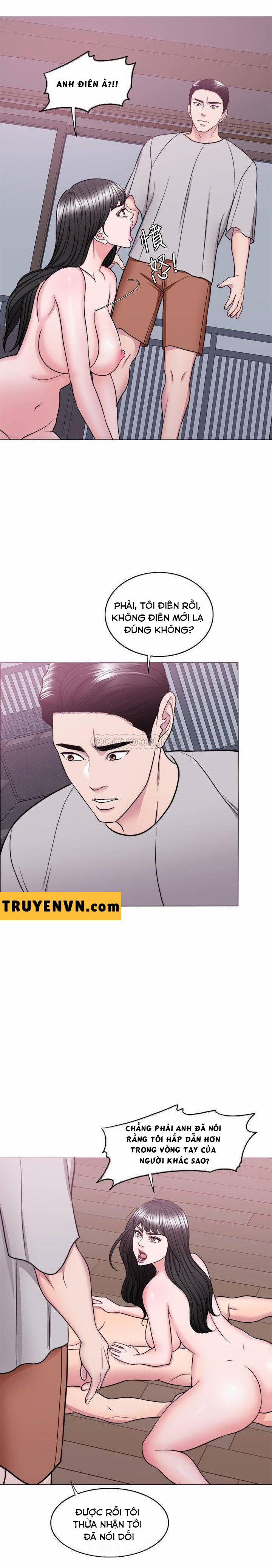 manhwax10.com - Truyện Manhwa Bể Bơi Ướt Át Chương 54 Trang 5