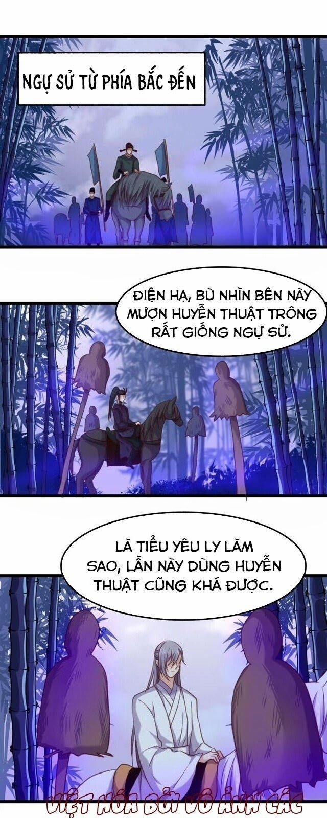 manhwax10.com - Truyện Manhwa Bệ Hạ, Cầu Người Đừng Làm Yêu! Chương 8 Trang 27