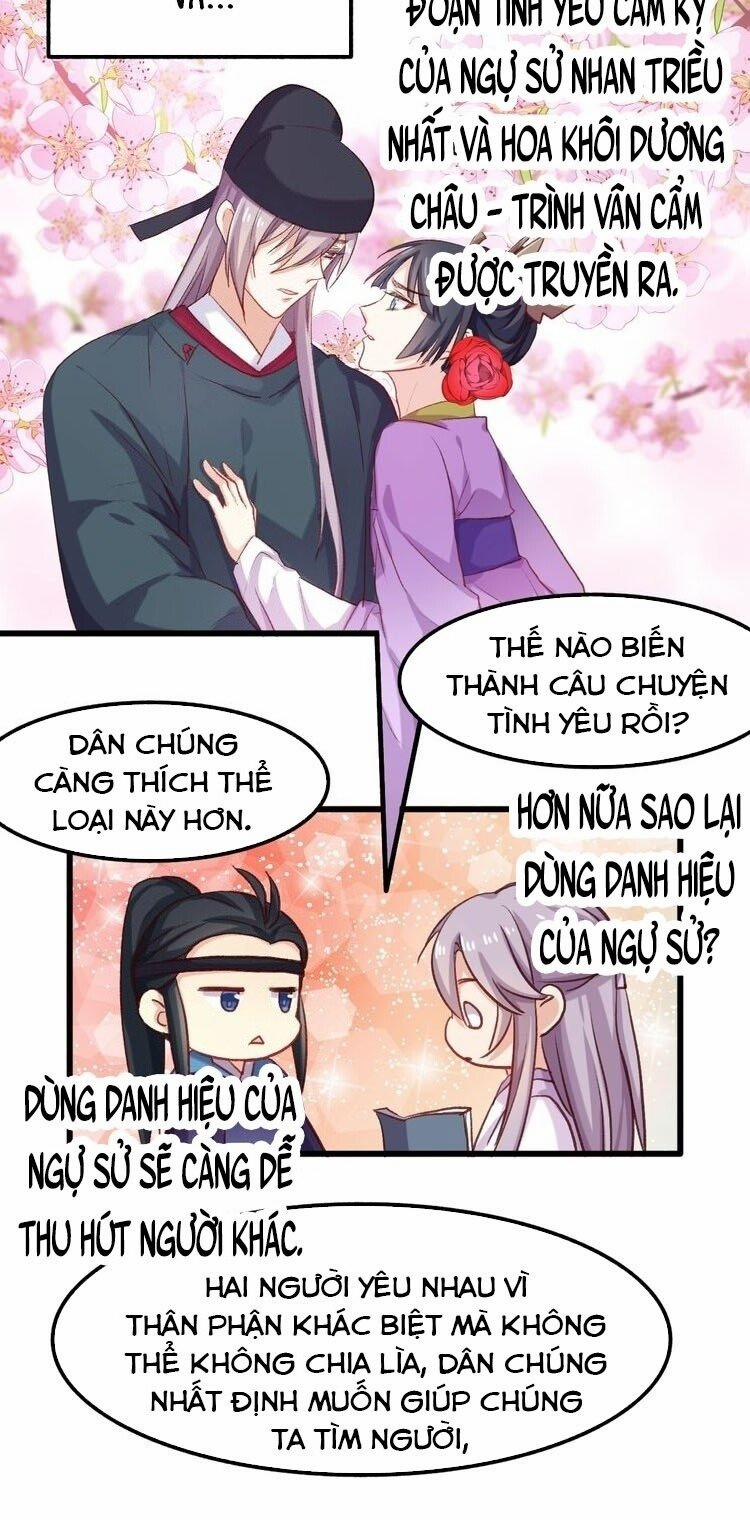 manhwax10.com - Truyện Manhwa Bệ Hạ, Cầu Người Đừng Làm Yêu! Chương 9 Trang 17