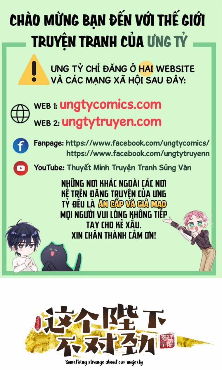 manhwax10.com - Truyện Manhwa Bệ Hạ Này Bất Đối Kính Chương 1 Trang 1