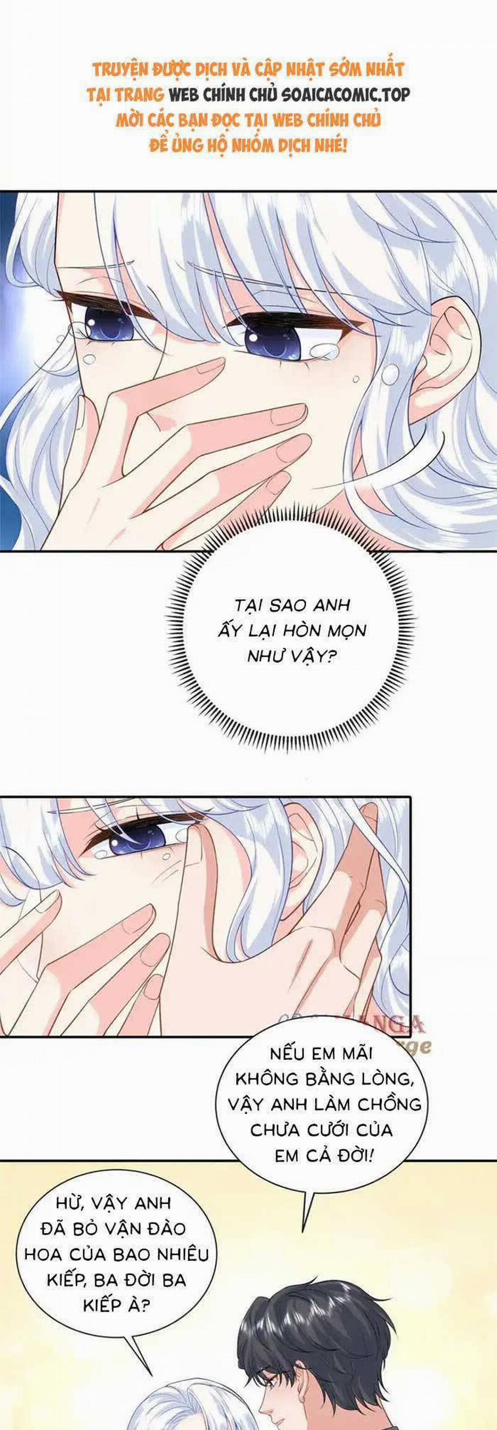 manhwax10.com - Truyện Manhwa Bé Rồng Đột Kích! Mami Vừa Cay Vừa Độc Chương 111 Trang 5