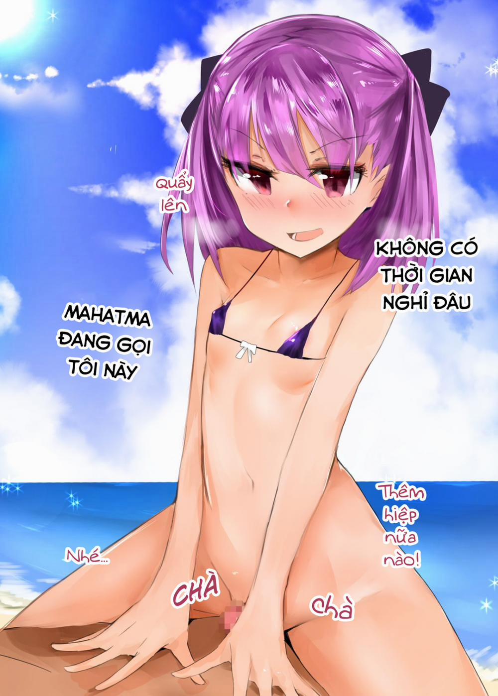 manhwax10.com - Truyện Manhwa Beach ni wa Kono Atashi! (Fate/Grand Order) Chương Oneshot Trang 12