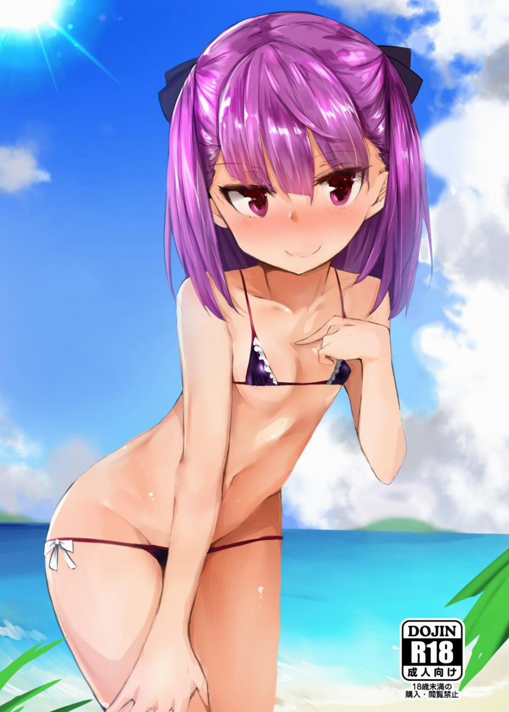 manhwax10.com - Truyện Manhwa Beach ni wa Kono Atashi! (Fate/Grand Order) Chương Oneshot Trang 16