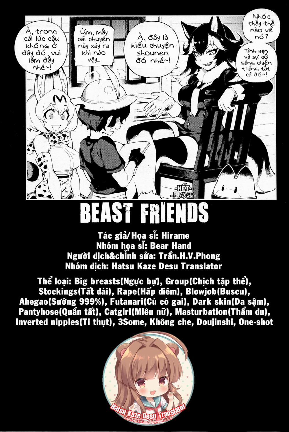 manhwax10.com - Truyện Manhwa Beast friend (Kemono Friends) Chương Oneshot Trang 23