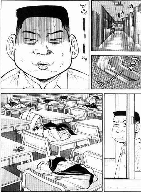 manhwax10.com - Truyện Manhwa Beck – Mongolian Chop Squad Chương 3 Trang 5